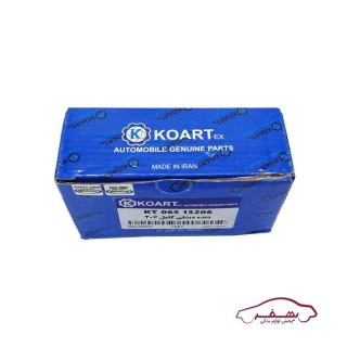 دنده ديشلي كامل پژو 206 |شيد پارت (KOARTex )